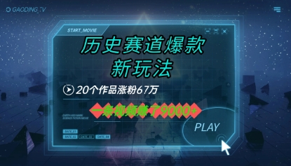 416bffa5e14a44c