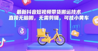 4503c54f1a261d1