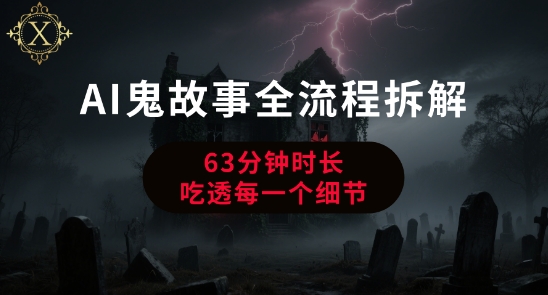 9b94fd3b5868a9a