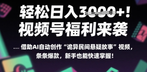 a16eaf1768123c0