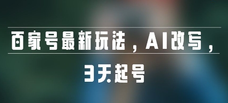 57716a36ae0d051