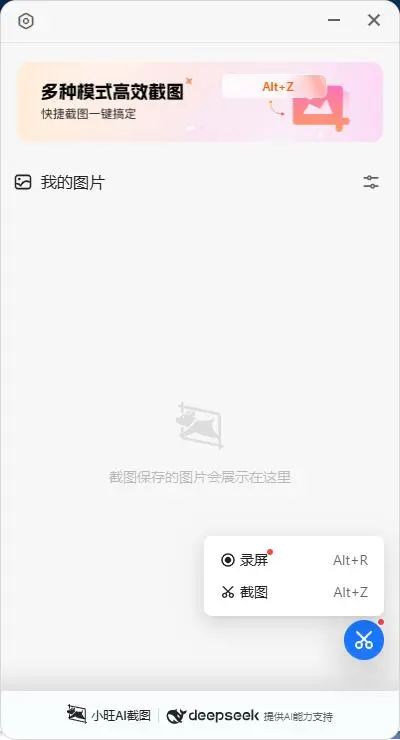 4ffce04d92a4d6c-96
