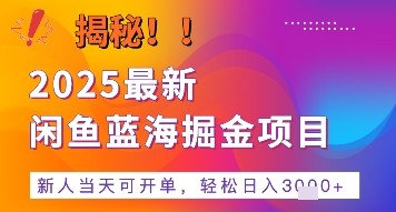 0970727ed9cb7ff