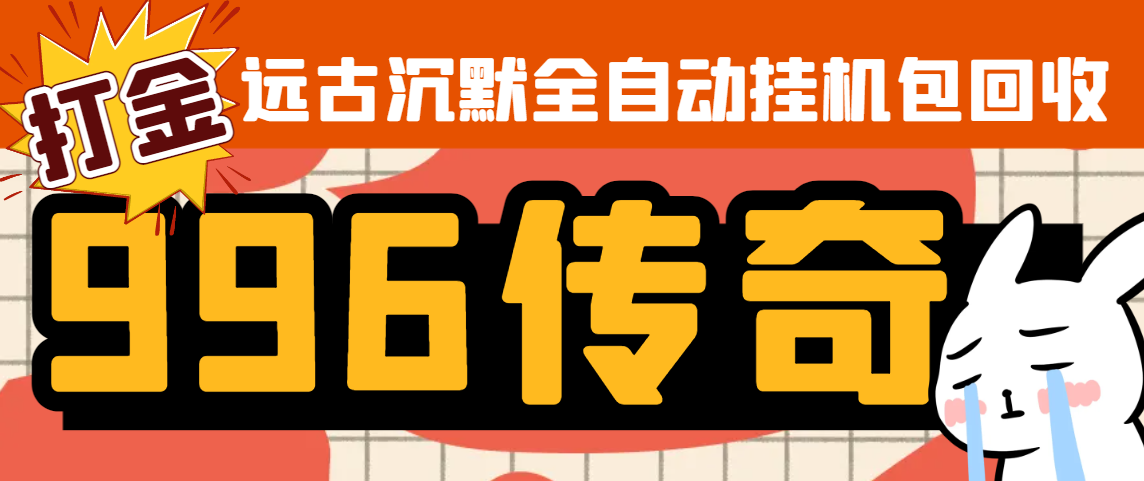 54ece89fe55d166