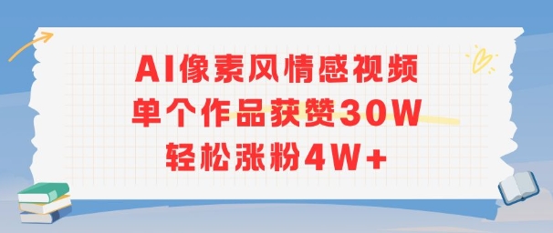 883f08a55a7bb4a