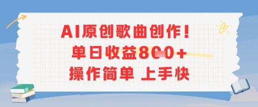 946767b2c64b2ae