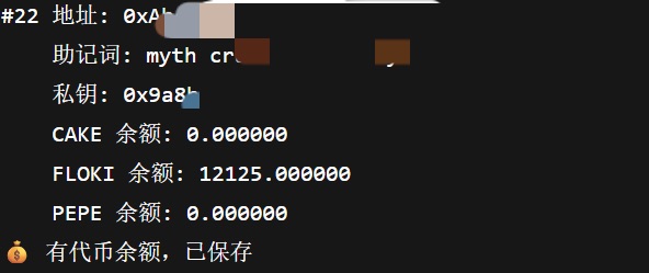5201c112b71f552