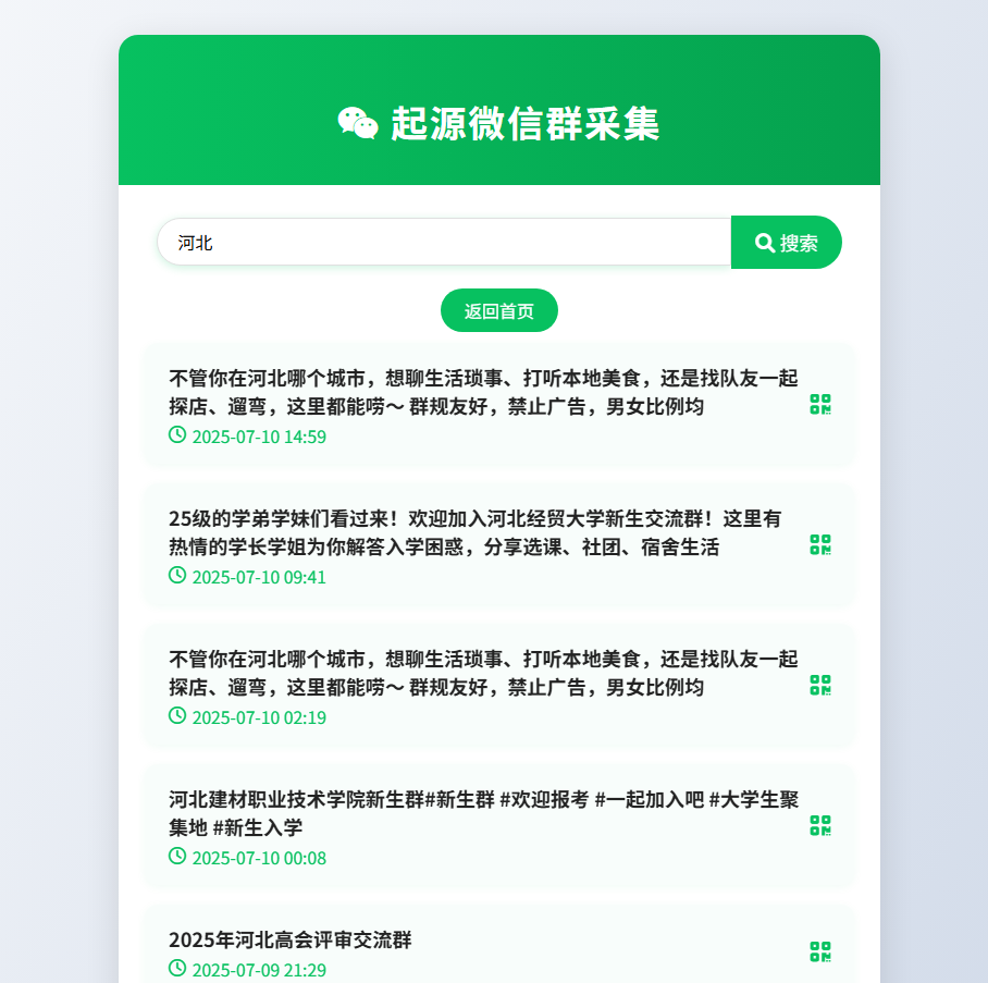 c2d37f37a80e9a6