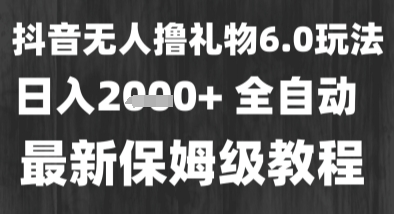 32f5c094b29e53f