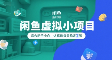 bf602a61230c39d