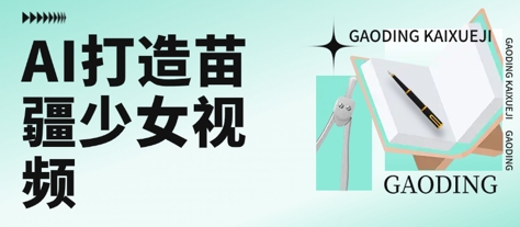 ee8e12744e91ddf