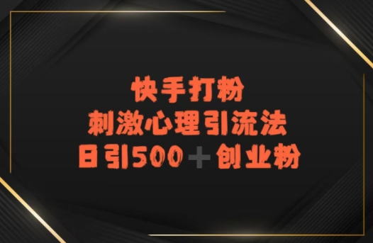 dd7650909d02ea0