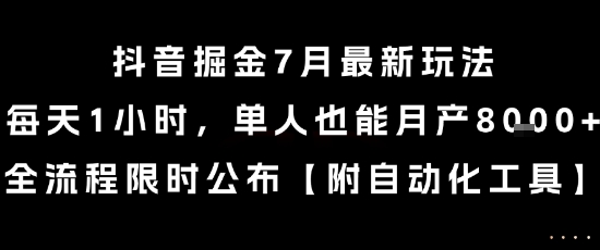 4e3a99b6f4dcd95