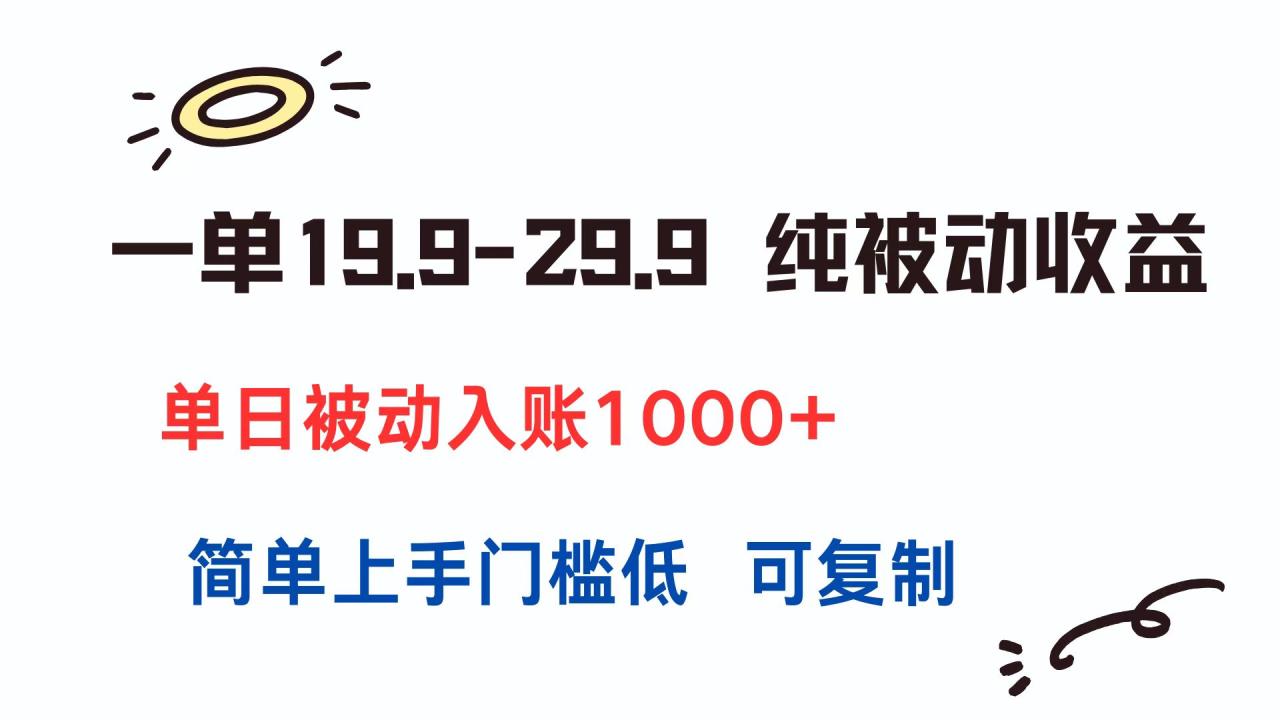 cc173b8d32867ad