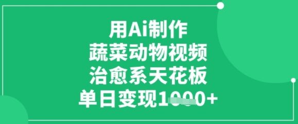 e400499adcd1490