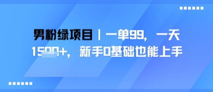 8b7a26391cbed7a