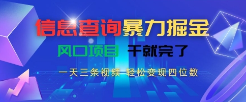 5525ca752dd7a56