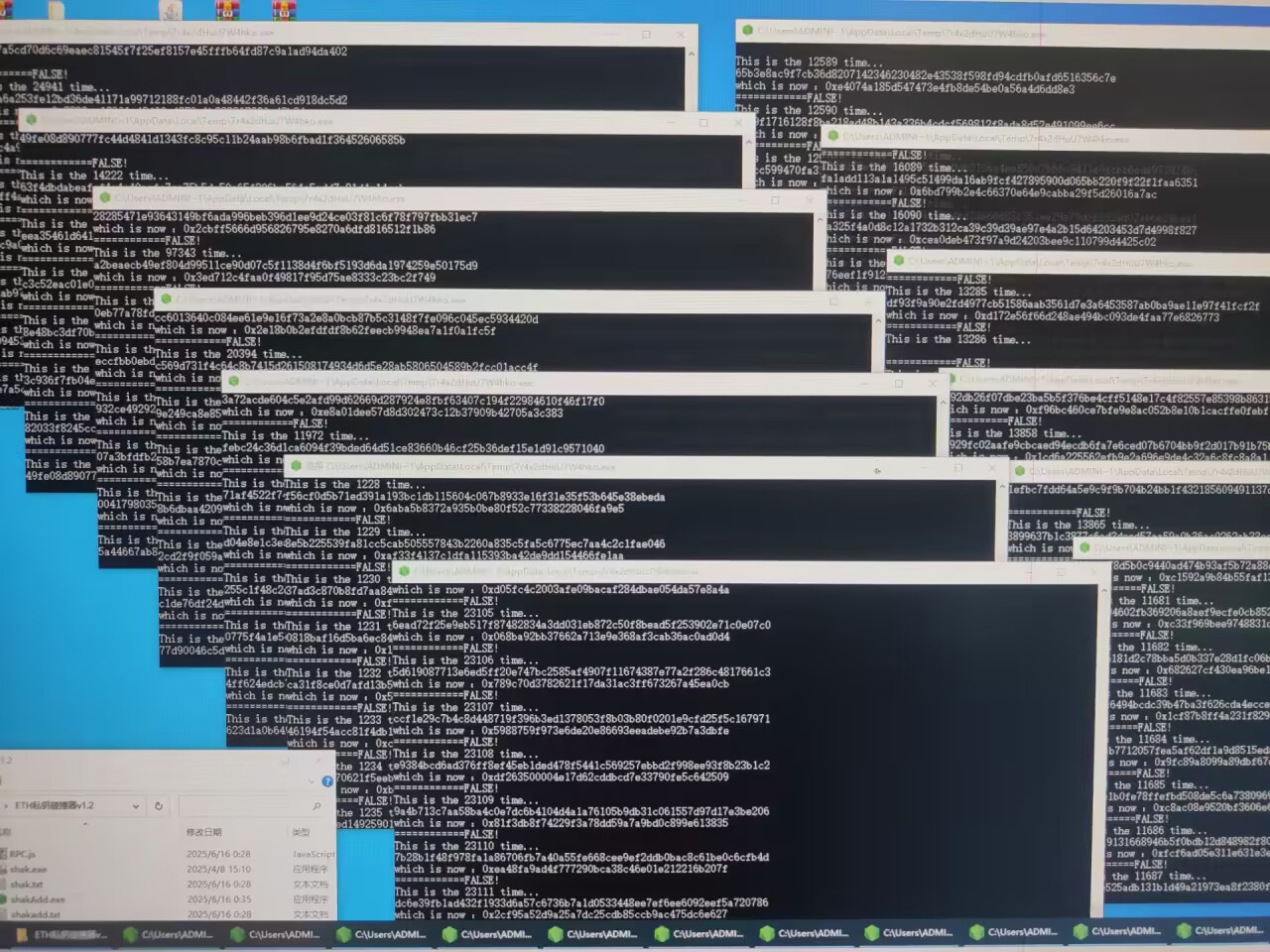 177275db5c45ec8