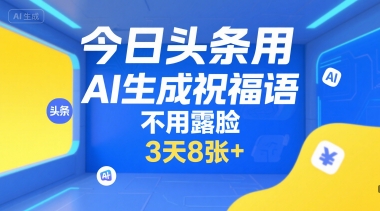8226eaeacf0014e