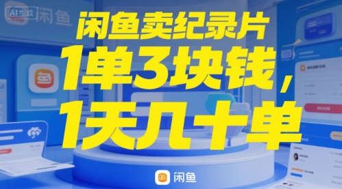 179b85b23275e0c