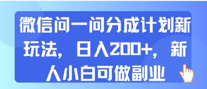 b39092ca900123e
