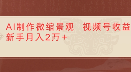 3e07420c4bfa346