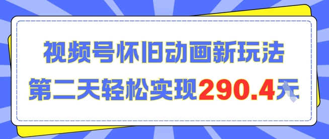 107e83a45153f8e