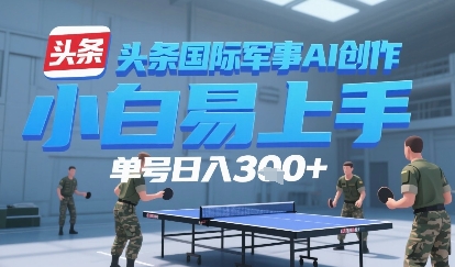 97845b869cf1ffc