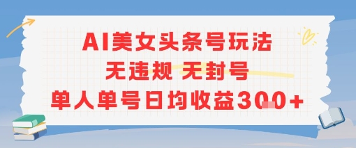 a1b3b412cdd41d9