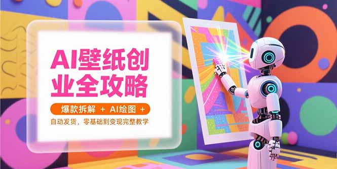 a6653f26f8e1142