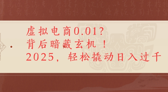 6a07bef3c59ad24