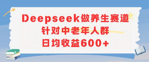 f96e5f30bdb5a6e
