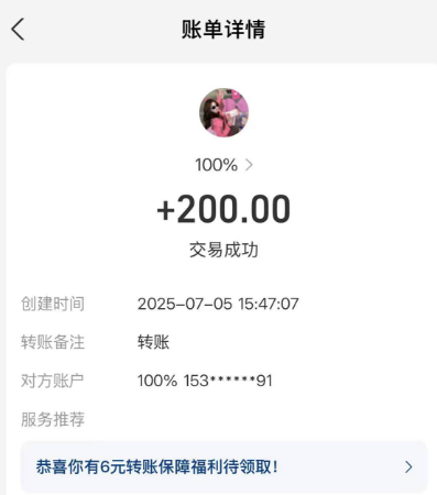 e2232accc9e8d33