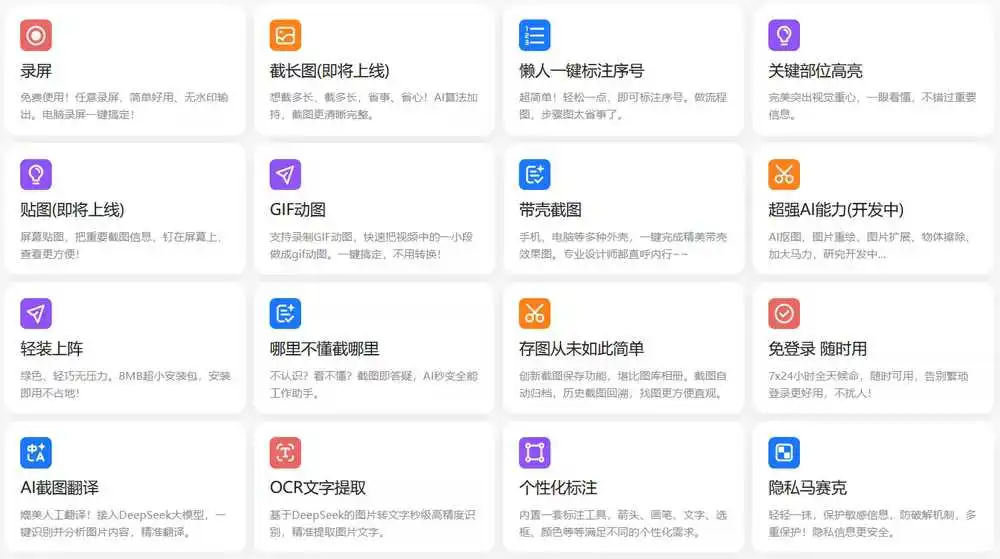 4ffce04d92a4d6c-97
