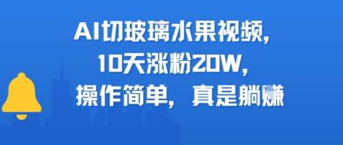 2d2d0b862763e2a