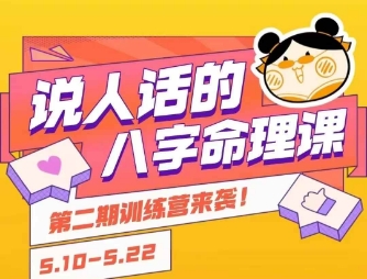 937e868d0d60193