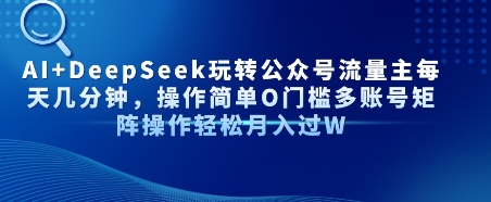 8ec56ec0a7465c9