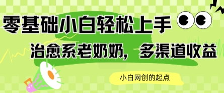 12bcb9149749e94
