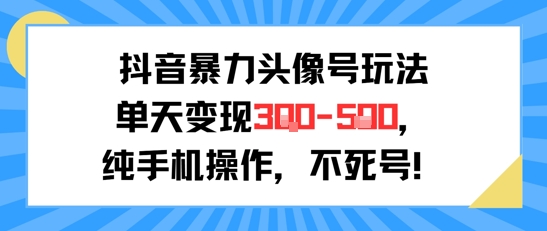 82b158fdf512821