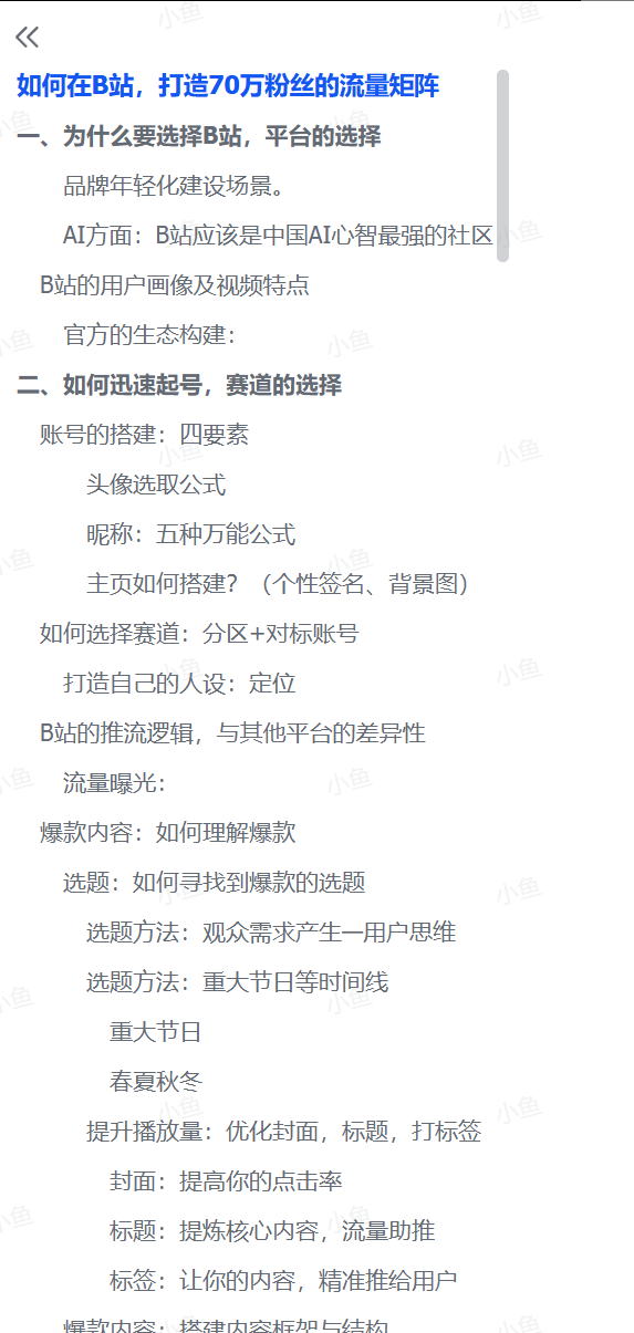 9477fdf5662a1d4 9477fdf5662a1d4