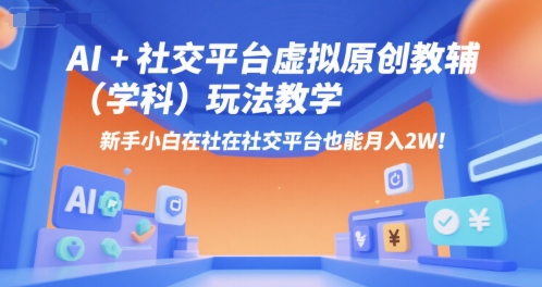 a65059e3b9a0fd9