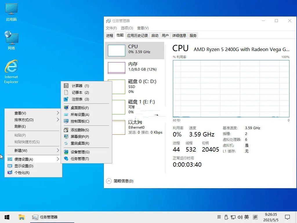 4ffce04d92a4d6c-161