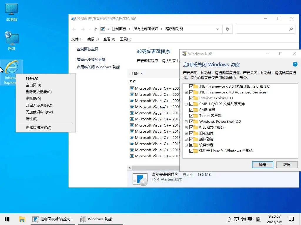 4ffce04d92a4d6c-159