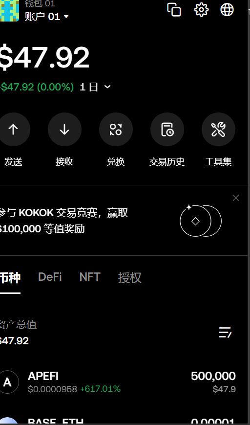 50d5b0fb29d221a