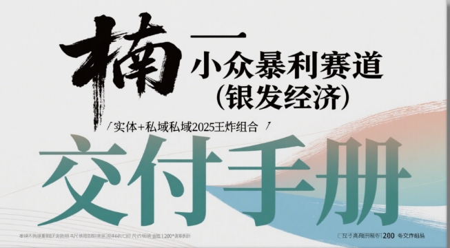 a353824b5a83c6e