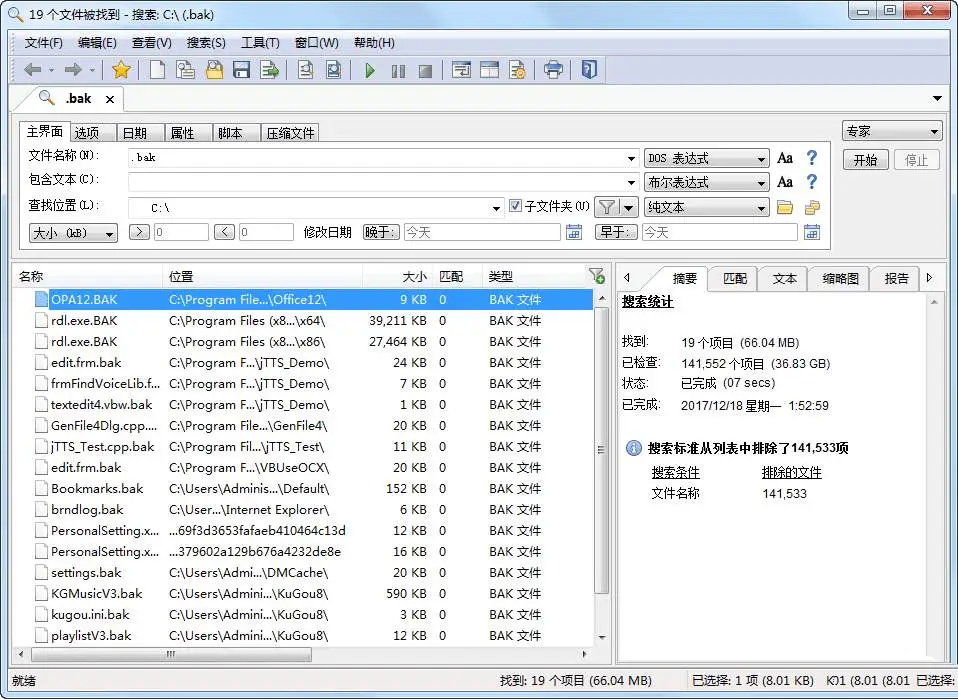 4ffce04d92a4d6c-105