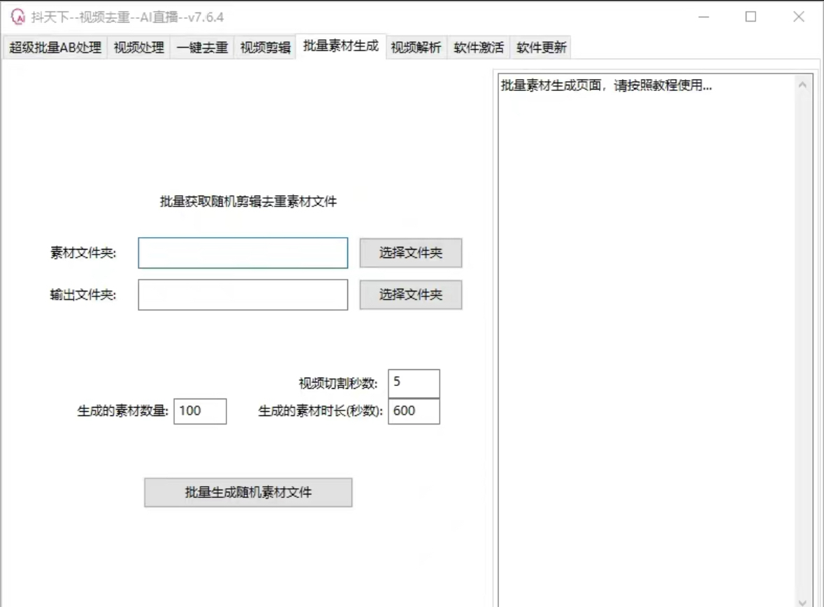 97ec12902a750ff