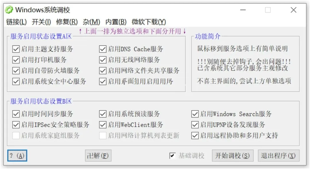4ffce04d92a4d6c-47