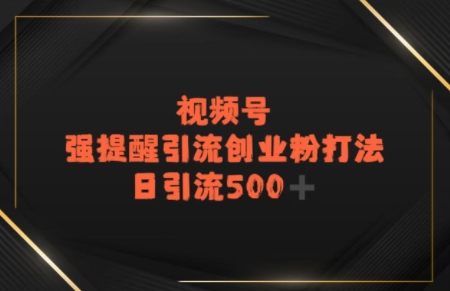 be59ff2872992b5