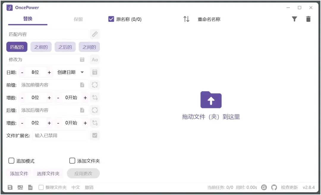 4ffce04d92a4d6c-73